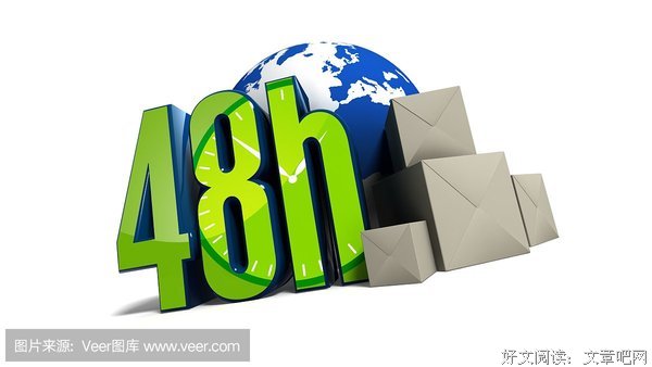 如何把一天过成48小时(职场第一课时间管理)的读后感大全