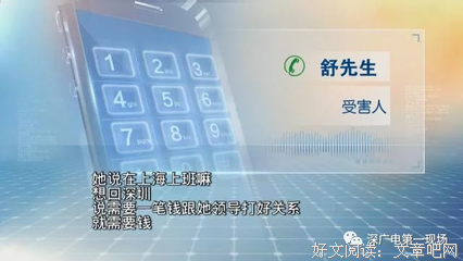 苹果12，环保是真，抠门也是真