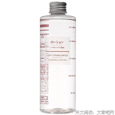 无印良品式营销读后感1000字