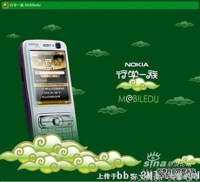 《《蹦蹦跳跳的故事》（共12册）》读后感精选