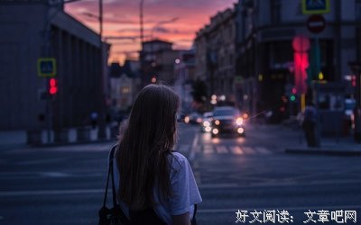 《读幻想文学》读后感摘抄