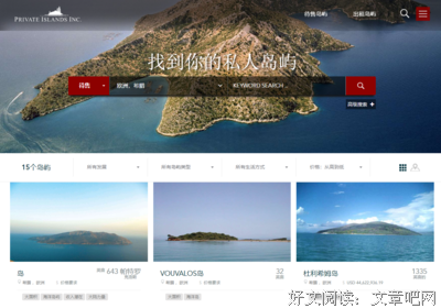 《无法完成的告别》经典读后感有感