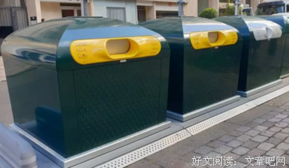法国人的房间没有垃圾桶读后感摘抄