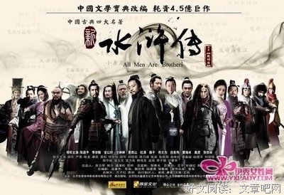 《猎人笔记》读后感100字