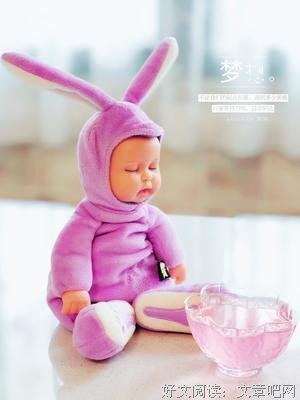 《不是箱子》读后感锦集