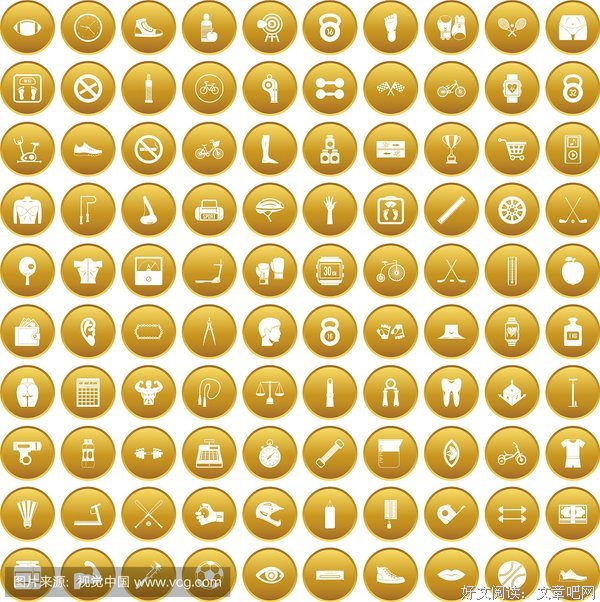 《外八门之黄金罗盘》经典观后感1000字