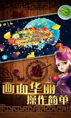 《快刀斩》经典影评1000字