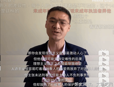 《刑事ZERO》好看吗？经典观后感锦集