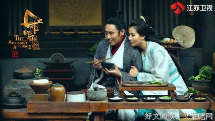 《金牌律师之局中局》经典影评有感