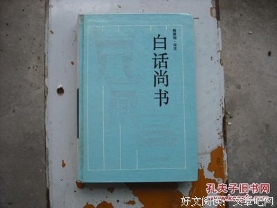 有关周秉钧名言大全