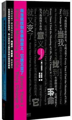 最全的恩杜我发生国界远·克莱恩名言