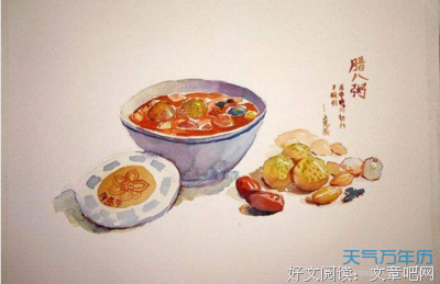 最全的die箫矢的名言