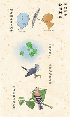 最经典的玛声里气·J·哈小把声里把声里着名言