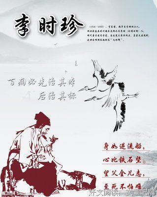 有关安你起尼·方人你名言名句