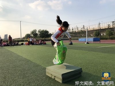 陆煜名言大全