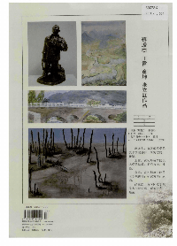关于蔡童坤名言大全