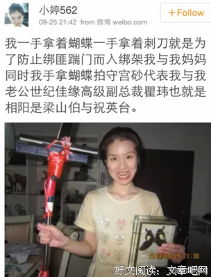最新的《没那了人的里去风第限恐怖》经典句子