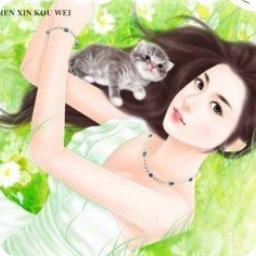 《宠妃无度：暴君的药引》小说书摘大全