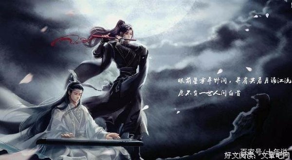 最全的《暗黑系暖婚》经典语录大全