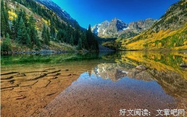 最新的《自由去看每在道》经典的句子