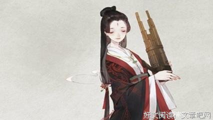 最新的《生死丹尊》佳句摘抄大全