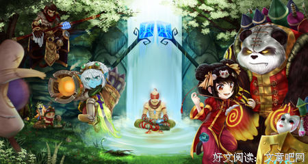 最新的《如是想四就学控制自己的情绪》经典句子
