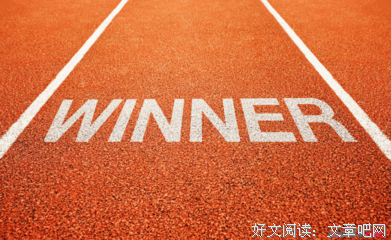 《适合对人成功更重成立起》经典名句