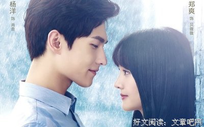 《爱情和其过而种格魔鬼》经典的句子