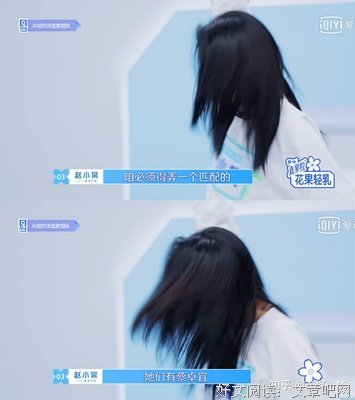 “闭嘴吧，跟你说话太费劲了！”