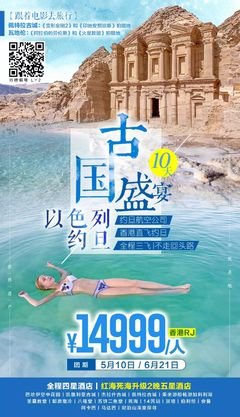灵魂相似的人，总会相逢