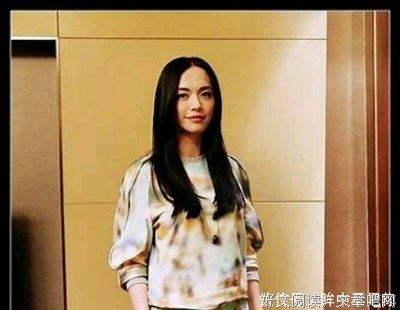 唐一菲拒演“艾莉”，引全网讨论：因姚晨被骂9年后，她再也不想当