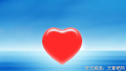 三观不合，到底是哪三观？