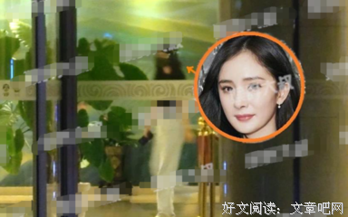 魏大勋“求婚”杨幂多次遭拒绝：我喜欢了你13年！