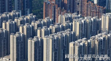 《没想到是这样的未来！！》的影评大全