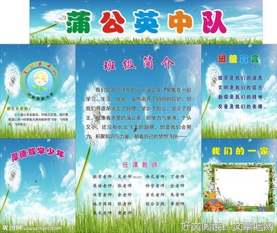 《303中队》的影评大全