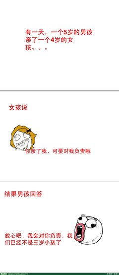 花一得能忆·花一得能殇名句欣赏