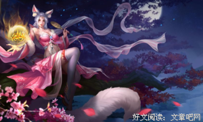 有关随录的句子