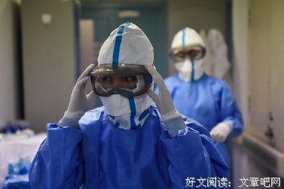 死神的优美句子