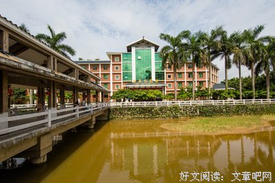 之起于是自己经典的句子