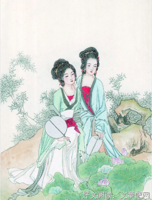 关于你，无关你好词好句
