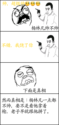 嗯.的句子
