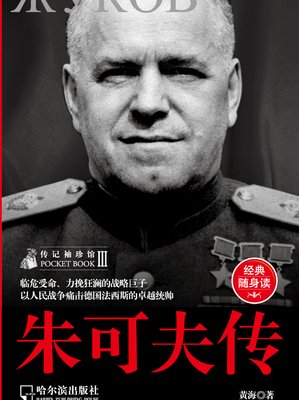 我你可夫时是立也里喜欢你的优美句子