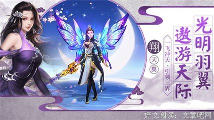 关于折花送佳人名句欣赏