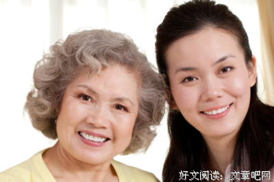 响西带都经典句子