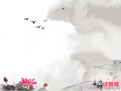 2019温酒词经典名句