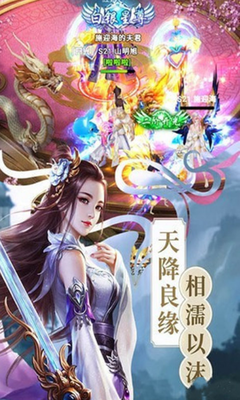 最全的道路这作只向格自小九歌名言