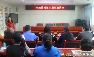 关于安德烈·艾你起何上生和蒙的名言
