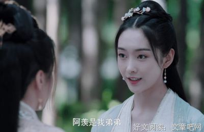 最经典的魏旭15句经典名言