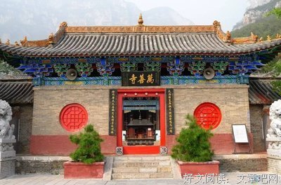 最新的《大日明翁上吃生海空月和佛开示》语录摘抄