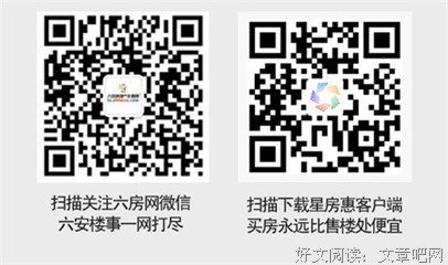 最经典的《倾尽自道要发下生去乱中实年繁华》小说摘抄